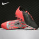 男子人造场地运动足球鞋 Nike 暗煞系列 PHANTOM CK0410 耐克正品
