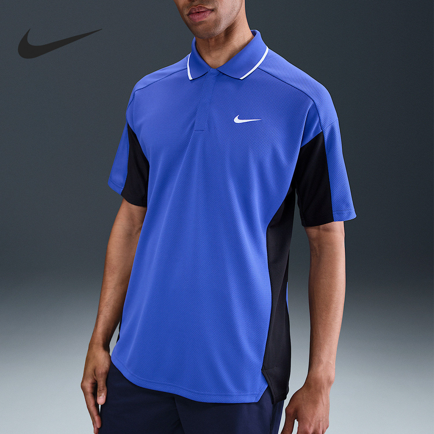 Nike/耐克正品Dri-FIT男士翻领高尔夫宽松POLO衫FQ1151-490,运动服/休闲服装,运动POLO衫,淘宝优惠券,粉丝福利购,淘宝优惠卷