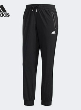 Adidas/阿迪达斯正品年夏季新款女子休闲运动透气长裤 DW4589