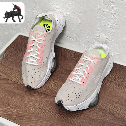 Nike/耐克正品女子低帮舒适透气运动跑步鞋DM3334-200