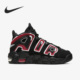 More Air Uptempo 415082 Nike 黑红皮蓬篮球鞋 耐克正品