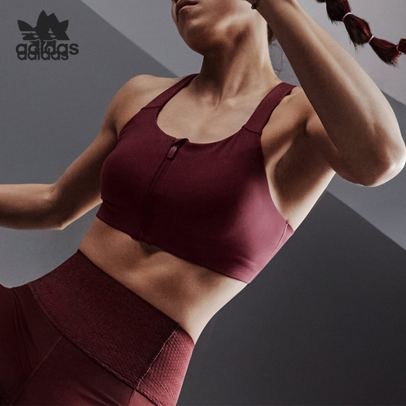 Adidas/阿迪达斯正品当季新款女综合训练运动内衣HZ1516
