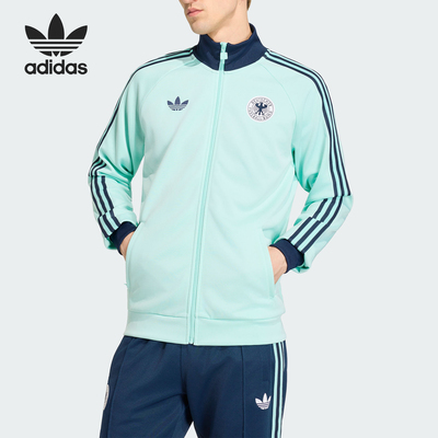 Adidas/阿迪达斯正品三叶草男士针织长袖经典夹克外套JZ9340