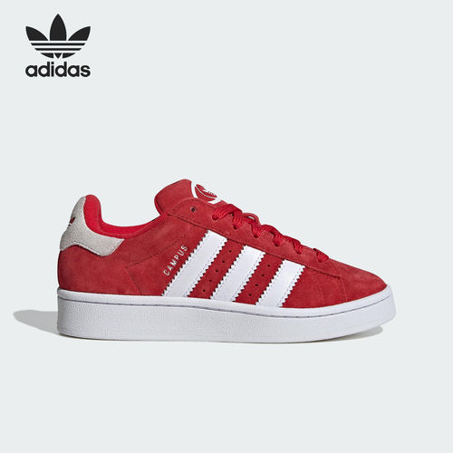 Adidas阿迪达斯正品CAMPUS 00s大童低帮运动休闲舒适板鞋IG1230