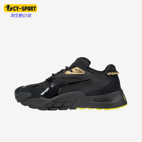 Puma/彪马正品Hedra女子时尚缓震耐磨低帮休闲鞋375780-01