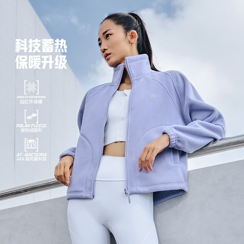 Lining/李宁正品健身系列女子宽松加绒保暖针织运动外套AWDTB26,运动服/休闲服装,运动茄克/外套,淘宝优惠券,粉丝福利购,淘宝优惠卷