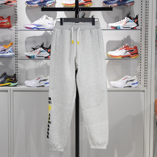 YKLU111 李宁正品 篮球生活系列男大童针织透气宽松运动束脚裤