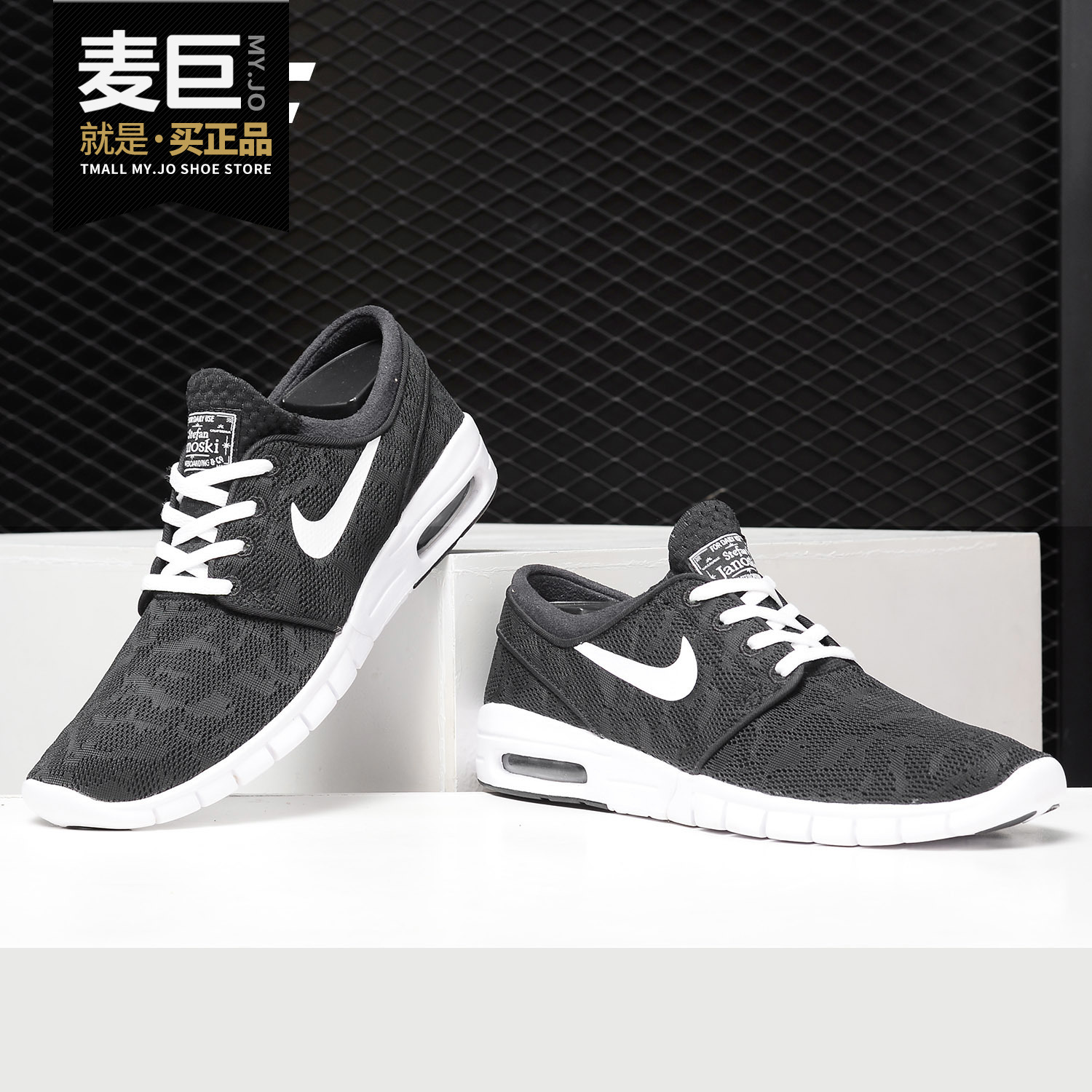 Nike正品黑白气垫男子运动鞋