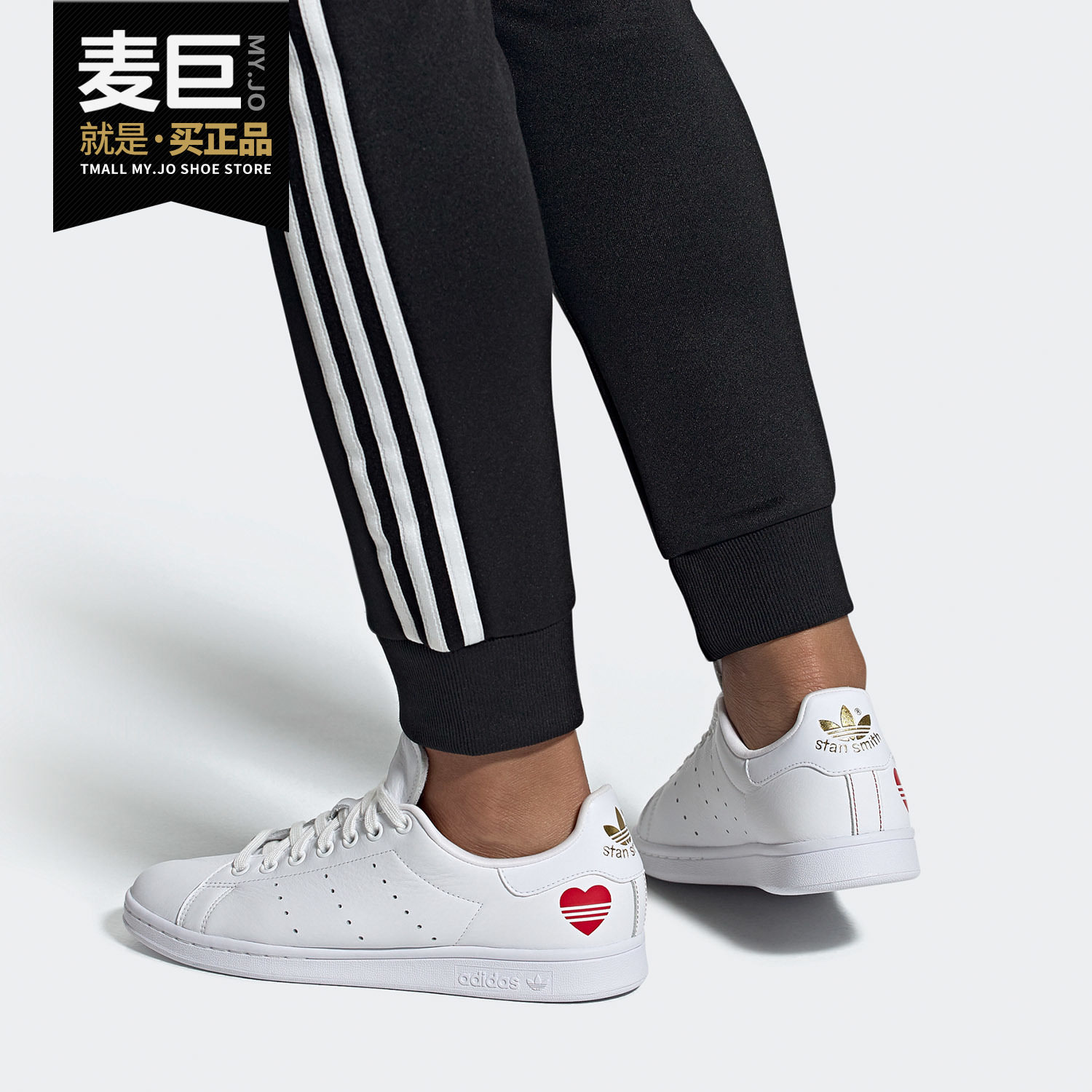 Adidas/阿迪达斯正品三叶草 STAN SMITH 男女经典休闲鞋FW6390