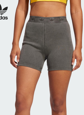 Adidas/阿迪达斯正品三叶草女士经典紧身针织运动短裤JC7554