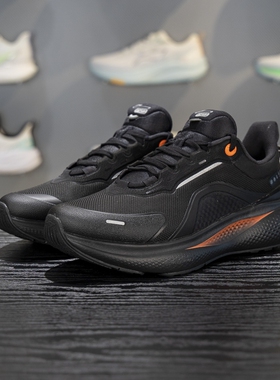 李宁正品2025新款男子时尚百搭柔软减震厚底运动休闲鞋AGLV083-1