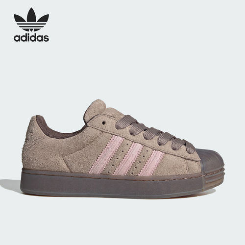 Adidas阿迪达斯正品SUPERSTAR ST男女拼色系带低帮休闲板鞋KJ7134