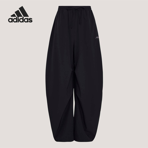 Adidas/阿迪达斯正品春秋女士三条纹时尚透气扭扭裤KX8931