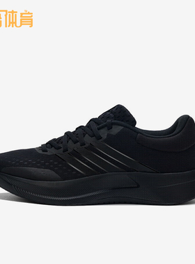 Adidas/阿迪达斯正品TREADMOVE男士耐磨运动减震训练跑步鞋JQ6401