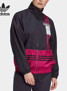 Adidas/阿迪达斯正品三叶草 Adibreak WB 女子运动外套GJ6563