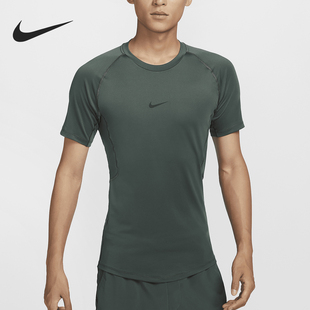 Nike/耐克正品当季新款男士透气紧身训练运动短袖FB7933-338