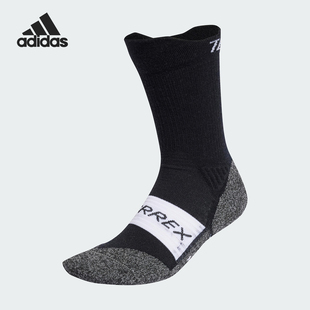 男女保暖运动袜一双装 2025新款 IW6240 阿迪达斯正品 Adidas