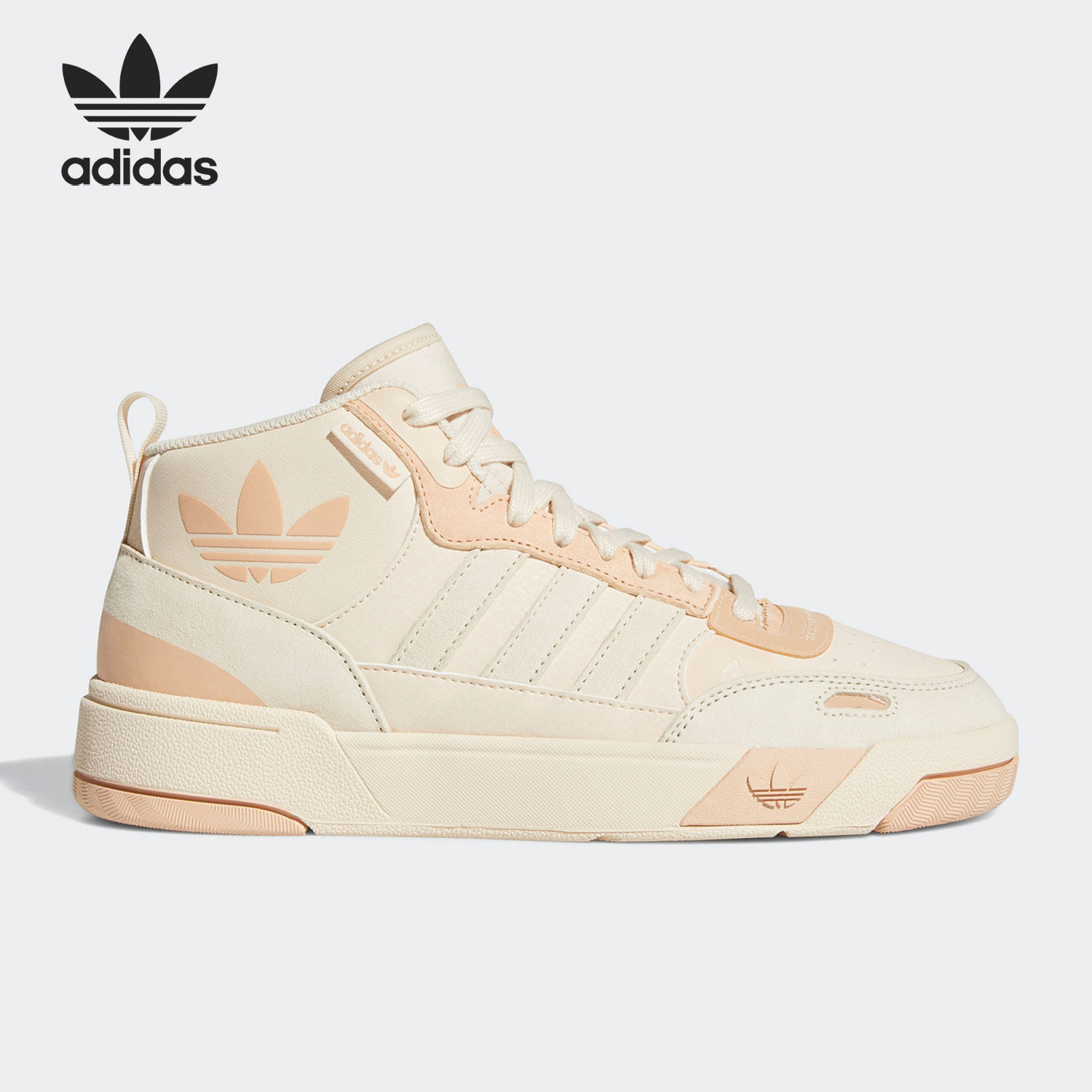 Adidas/阿迪达斯正品三叶草POST UP W 女子中帮板鞋 H00222
