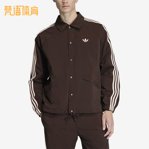 Adidas/阿迪达斯正品三叶草新款男棕色宽松夹克外套KE3595