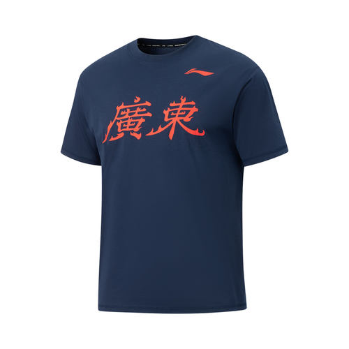李宁正品篮球系列男子户外休闲专业运动训练圆领短袖T恤AHSVG73