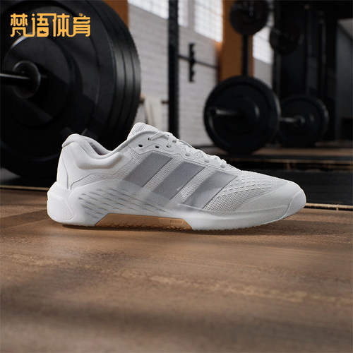 Adidas/阿迪达斯正品DROPSET男士耐磨运动回弹力量训练鞋JR4672