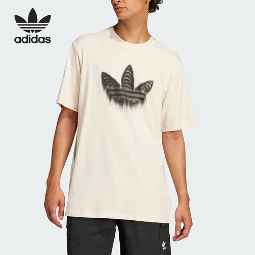 Adidas/阿迪达斯正品三叶草SKELETONT-SHIRT男短袖T恤JN4559