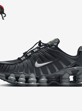 Nike/耐克正品Shox TL 女士运动低帮缓震跑步鞋FV0939-001