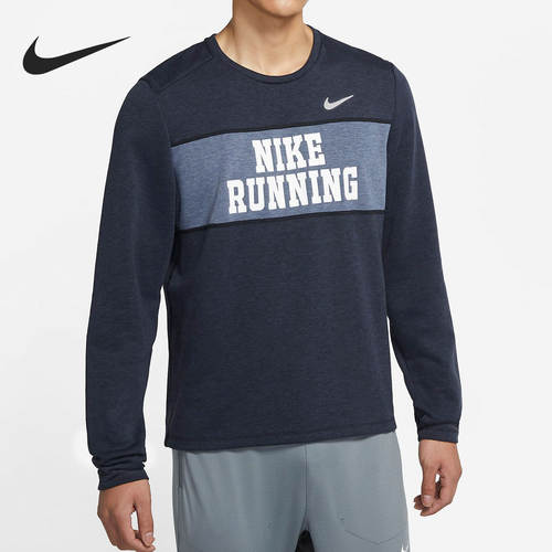 Nike/耐克正品当季新款男子时尚休闲运动套头卫衣DA3052-011
