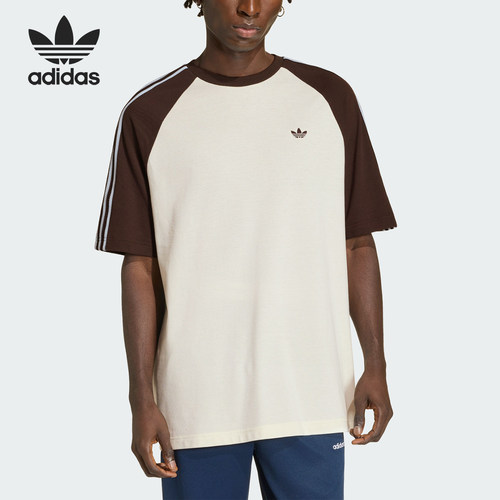 Adidas/阿迪达斯正品三叶草男士条纹休闲针织宽松T恤HZ3830
