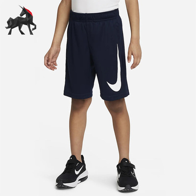 耐克正品小童运动短裤