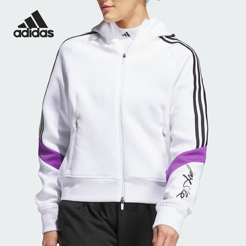 Adidas/阿迪达斯正品当季新款女士高尔夫简约连帽外套IS5629