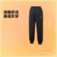 男大童束脚反光保暖舒适简约运动卫裤 李宁正品 2025新款 YKLV133