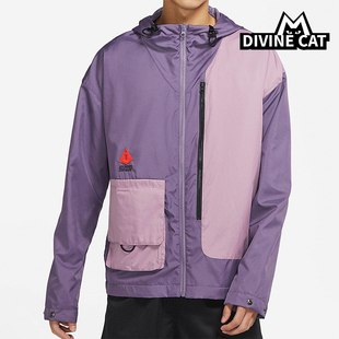 Nike/耐克正品Lightweight男士运动连帽潮流夹克外套DA6695-553