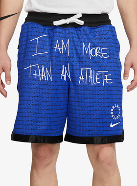 Nike/耐克正品新款Lebron男子篮球运动五分短裤CT6125-433