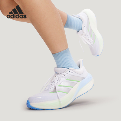 Adidas/阿迪达斯正品CUSHIONNOVA男女耐磨减震跑步鞋KK1890
