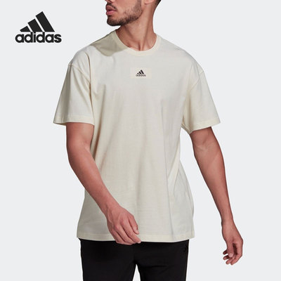 Adidas/阿迪达斯正品新款舒适运动休闲男子短袖T恤 HE4368