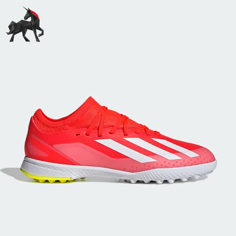 阿迪达斯大童耐磨训练足球鞋