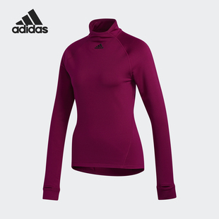 休闲长袖 Adidas 女士半高领运动时尚 夏季 FT7019 阿迪达斯正品