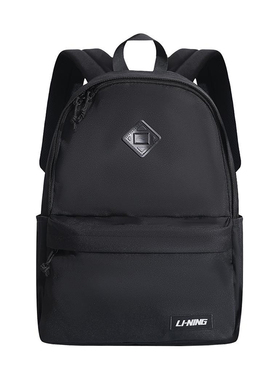 李宁正品2025新款男女同款时尚百搭大容量运动双肩背包YBSU215-1
