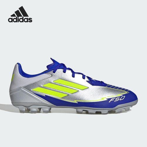 Adidas/阿迪达斯正品F50 LEAGUE男女防滑耐磨足球鞋JR8057