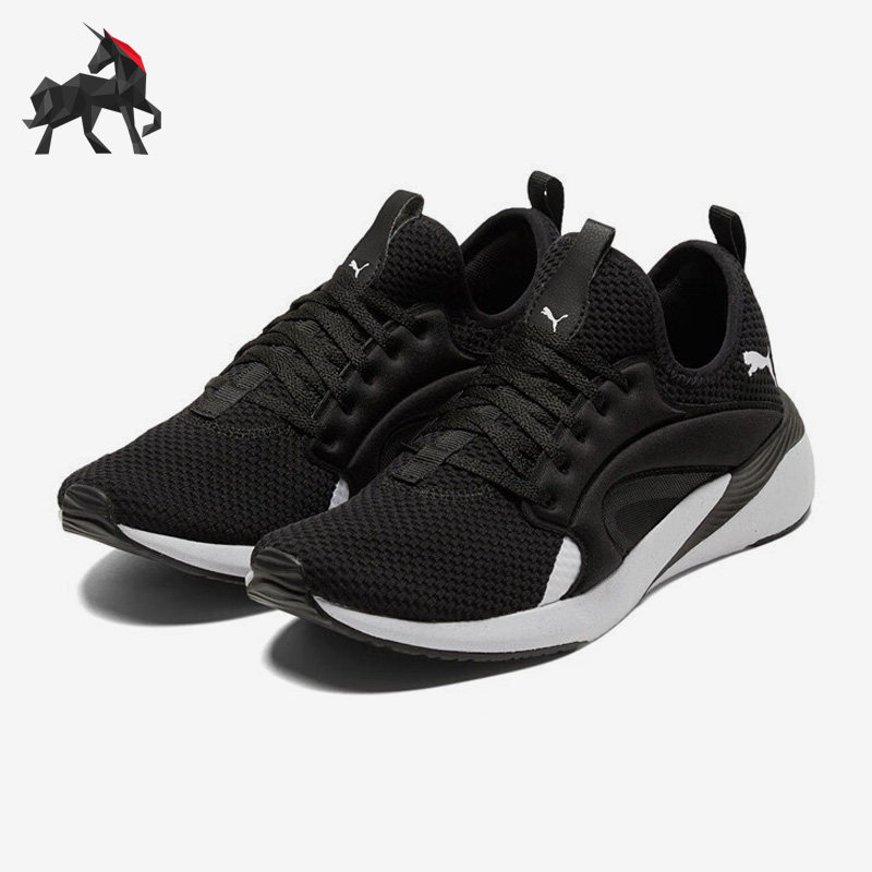 Puma/彪马正品Better Foam Adore女缓震运动休闲跑步鞋 195338-01