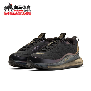 720 耐克 CI3871 CU3013 070 818男女休闲气垫跑步鞋 Nike
