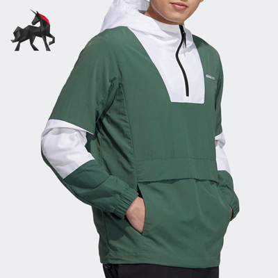 Adidas/阿迪达斯正品夏季男子休闲运动透气外套 H55264
