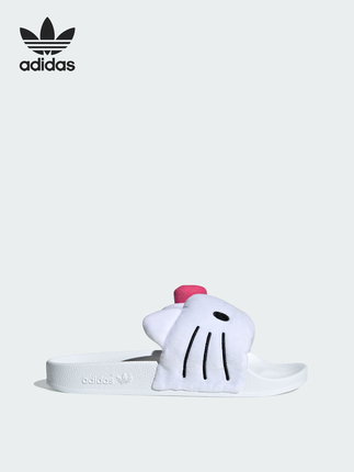 Adidas/Adidas Hello Kitty Collaboration Cute Cat Round-Toe Comfortable Slide Sandals Ig8419