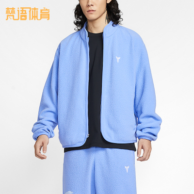 Nike/耐克正品2025冬季款男士日常立领保暖篮球外套IM4865-494