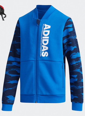 Adidas/阿迪达斯正品春秋新大童拉链运动休闲开衫夹克外套DY9239