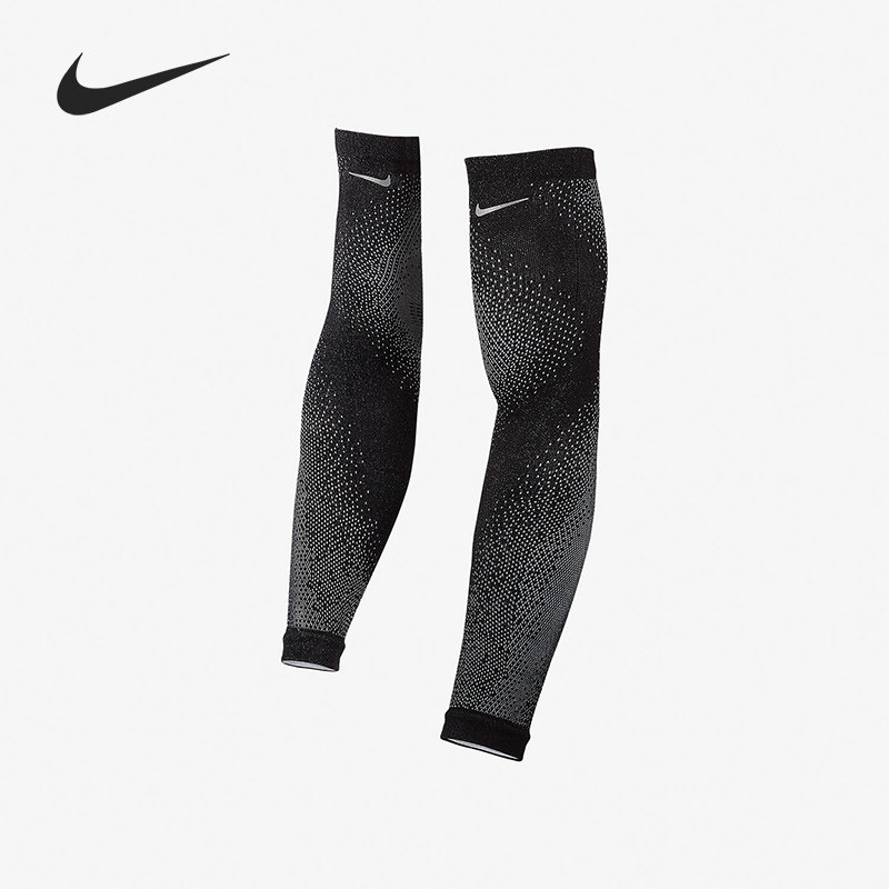Nike/耐克正品基普乔格同款男女马拉松跑步护臂CN0228-042