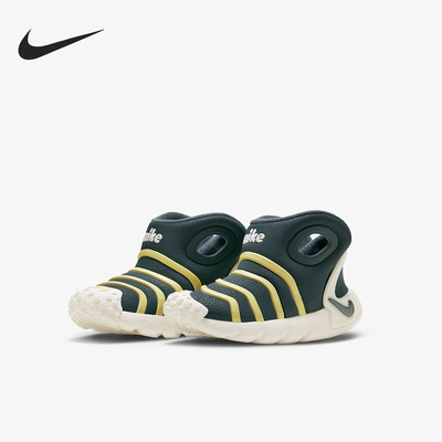Nike/耐克正品夏季新款DYNAMO GS女子大童运动休闲鞋DQ6009