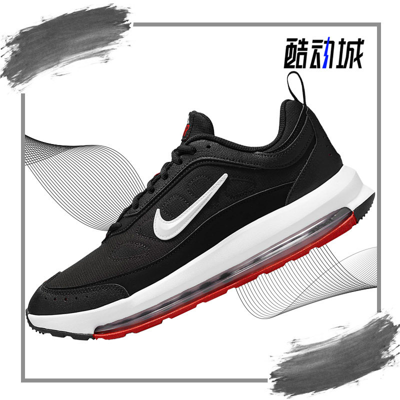 Nike/耐克正品AIR MAX AP男子低帮运动减震跑步鞋DO5221-011