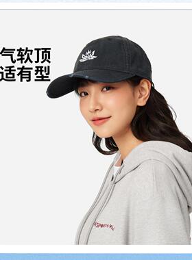 李宁正品 x LPL联名系列男女同款透气软顶舒适运动棒球帽AMYV181